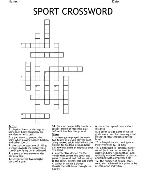 long shot in sports crossword